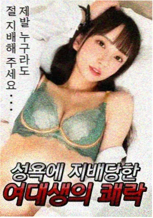 影视剧本教程第一讲封面图
