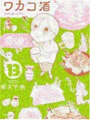 影视剧本围读现场台本封面