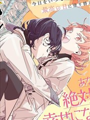 影视剧本教程第四讲封面图